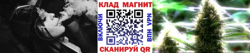 Наркошоп купить Cocaine МЕФ A-PVP Марихуана Шацк