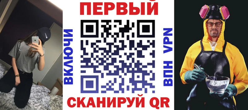 Amphetamine VHQ  Купить где  Шацк 